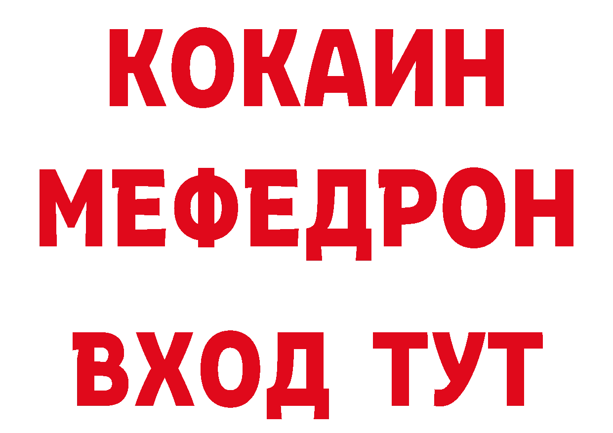 Как найти наркотики?  наркотические препараты Полтавская